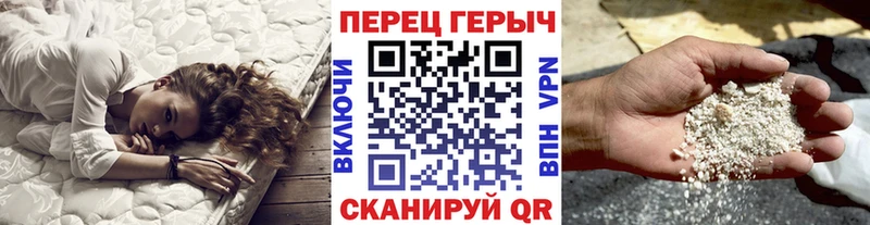 Купить закладки Буйнакск Героин Heroin