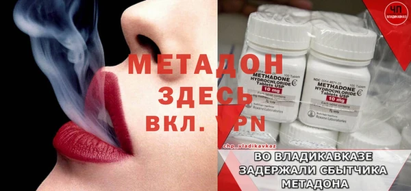 круглые Коряжма