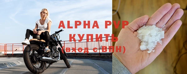 не бодяженный Костерёво