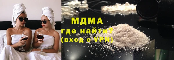 mix Краснослободск