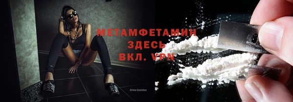 круглые Коряжма