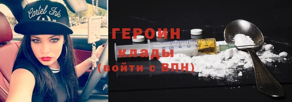 круглые Коряжма