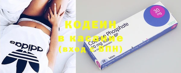 mix Краснослободск