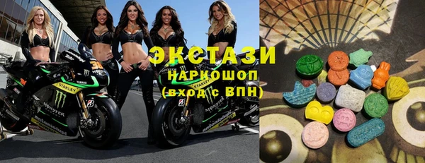 прущие грибы Краснотурьинск