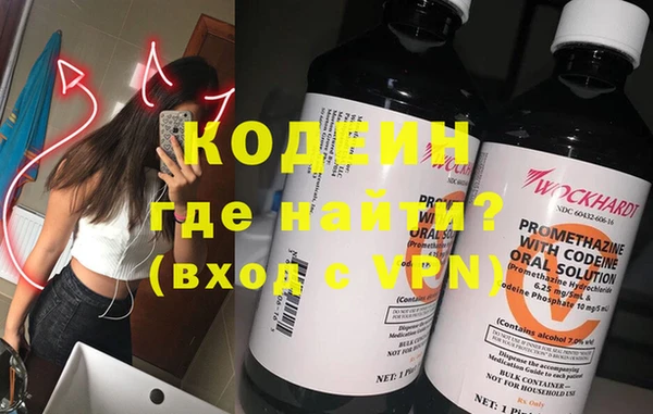 mix Краснослободск