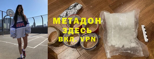 не бодяженный Костерёво