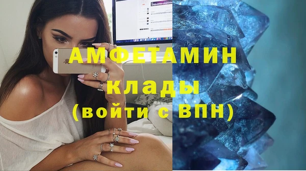 круглые Коряжма