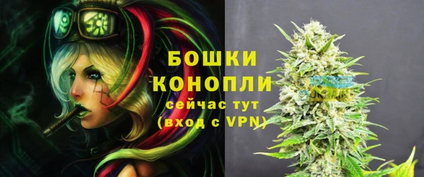 не бодяженный Костерёво