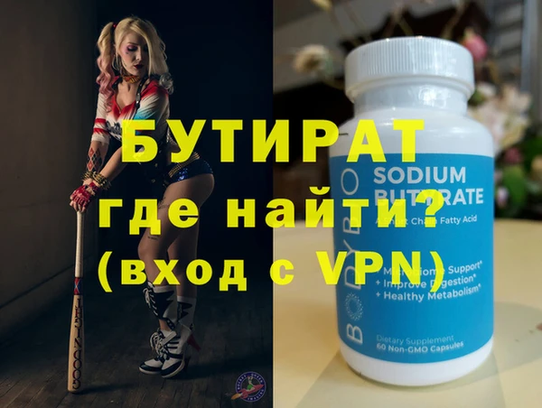 mix Краснослободск