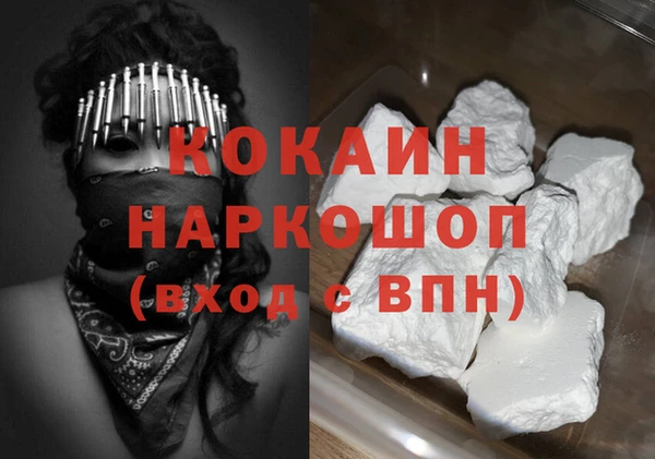 круглые Коряжма
