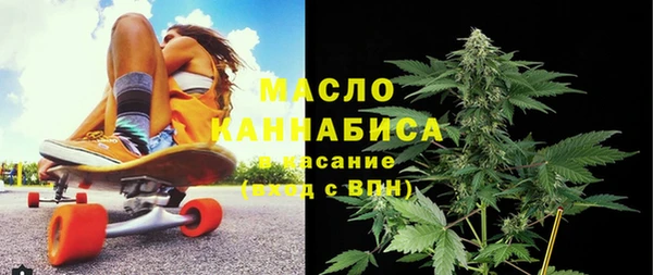 mix Краснослободск