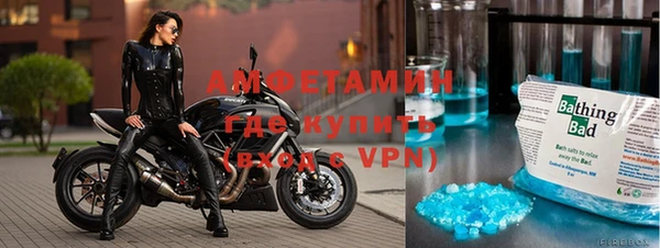 ешки Кукмор