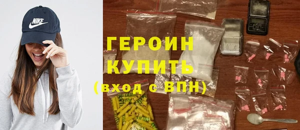 соль ск Кулебаки