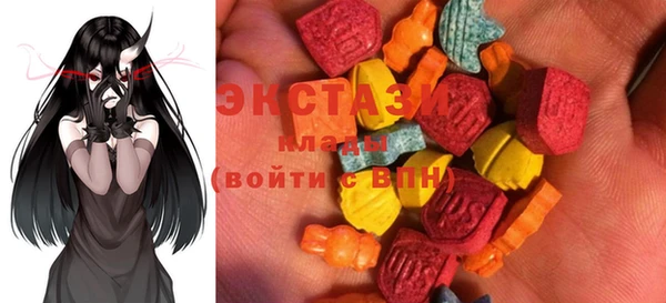 альфа пвп Корсаков