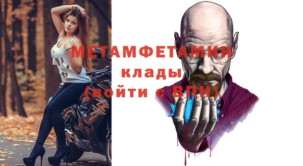 не бодяженный Костерёво