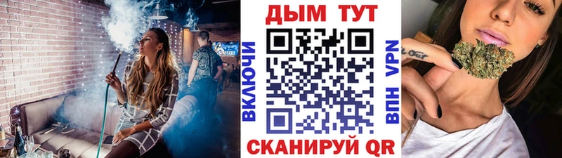 Купить где  Буйнакск  Каннабис ГИДРОПОН 